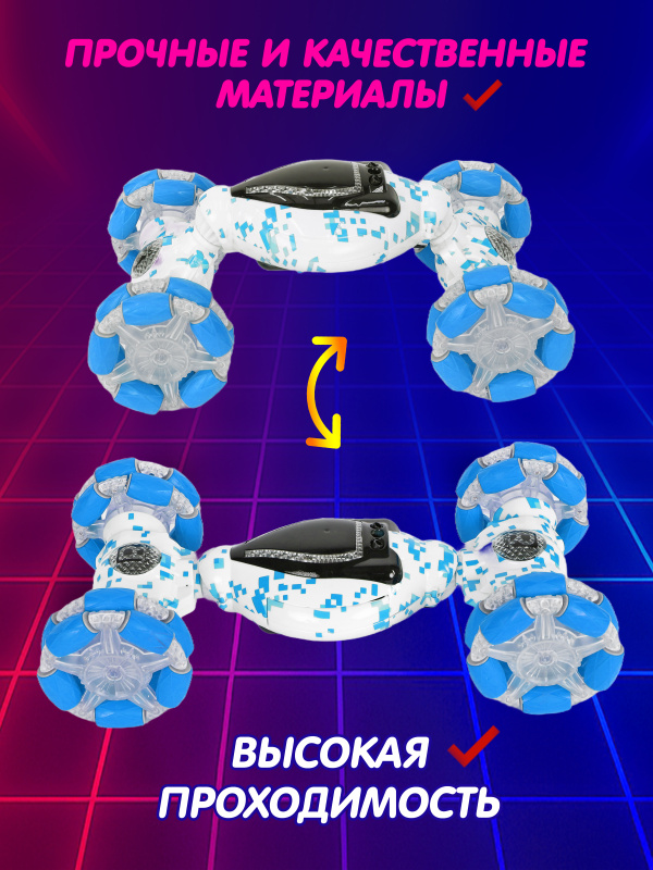 0А-00097731-синий-00002