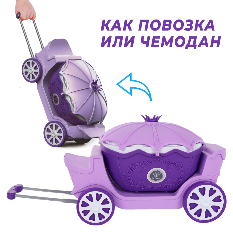 0Ц-0010770100004