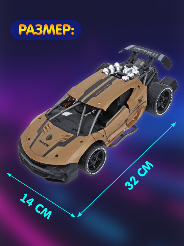 0Ц-00119854-б-00004