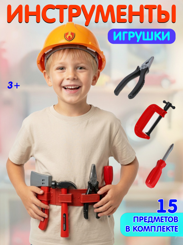 OA-00096839 (1)