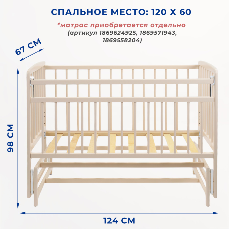 0Ц-00104966_беж (4)