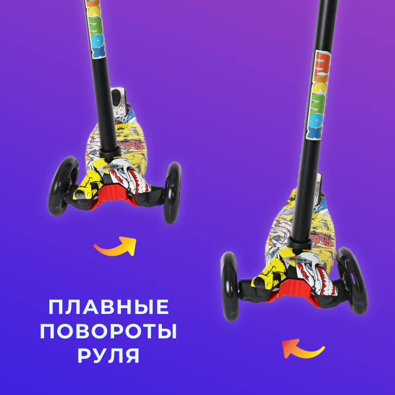 0Ц-00118895-PRINT-77_00003