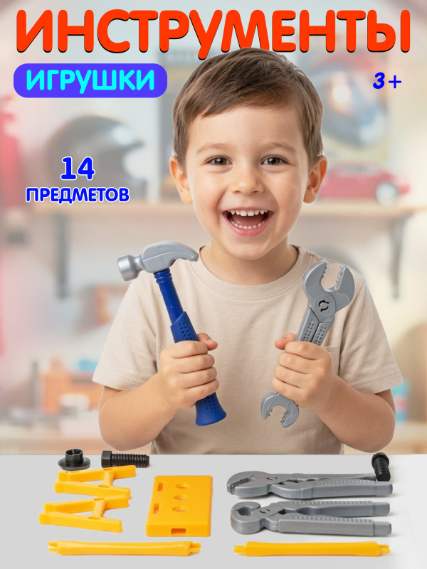 ОC-00115970 (2)