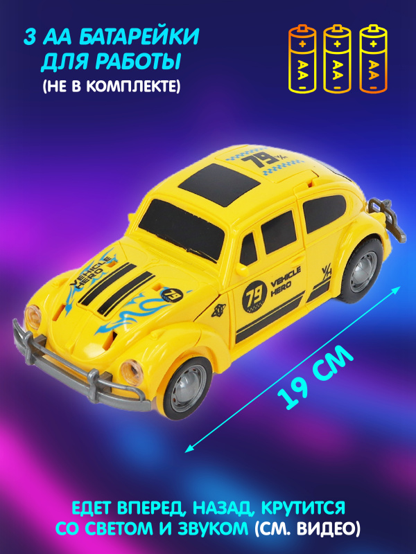 0A-00098751- (5)