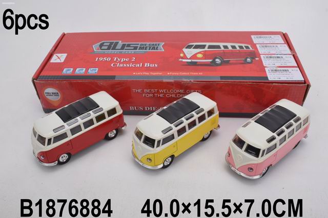 00-0009413804_12_19_13_12_51