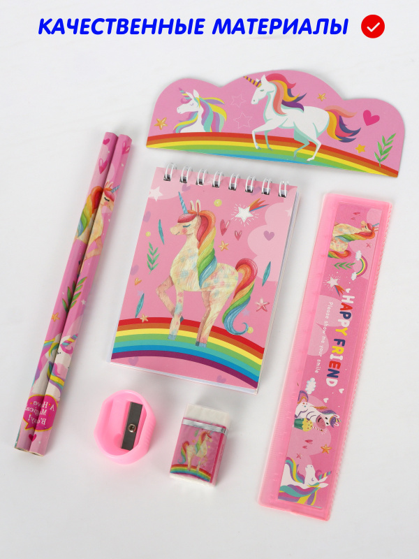 0Ц-00120340-розовый-00005