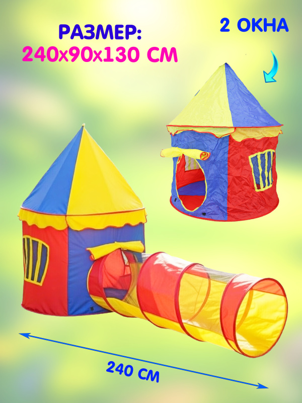 0A-00097866- (7)
