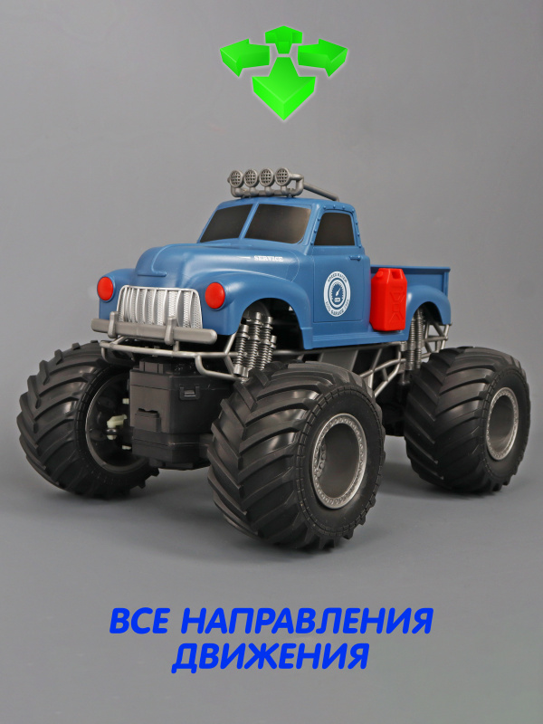 0C-00119780-blue-00005