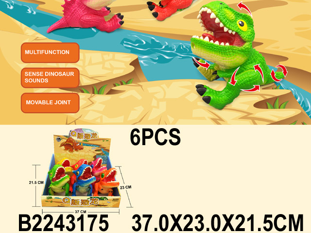 2243175