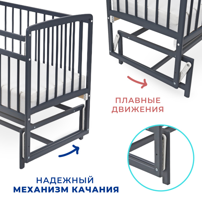 0Ц-00104966_сер (3)