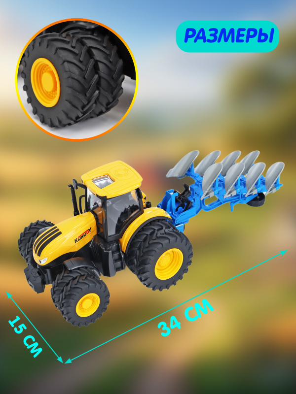 0C-00120737-00008