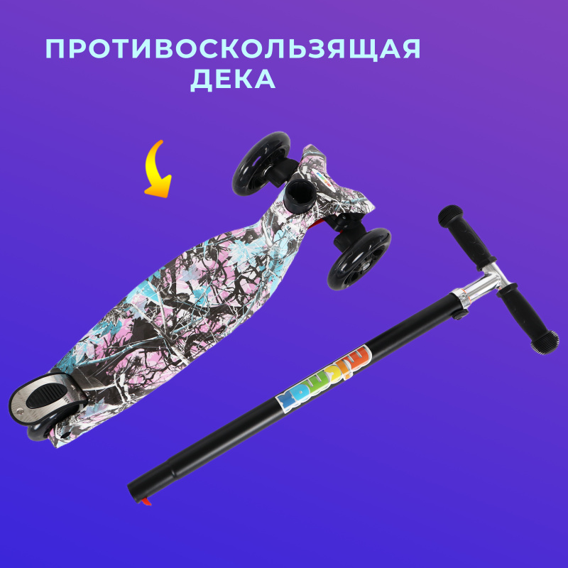 0Ц-00118895-PRINT-70_00006