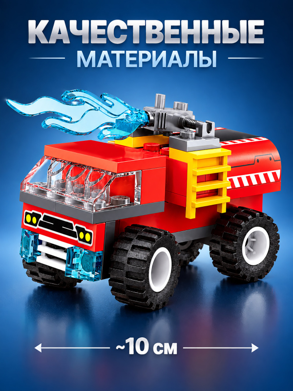0C-00105943 (5)
