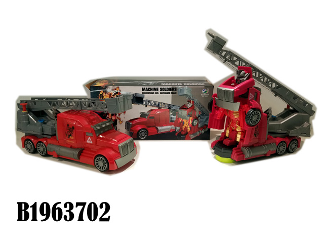 0Ц-0009531423_03_20_13_03_20