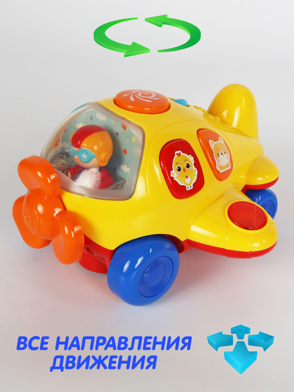 ОC-00106140 (6)
