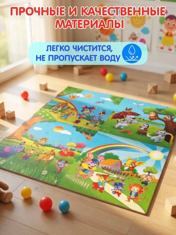 ОC-00118981 (3)