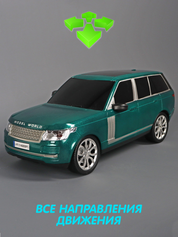 0C-00120401 (GREEN)-00005