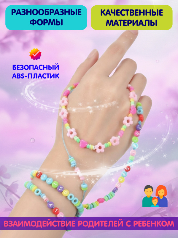 0C-00117539 (4)