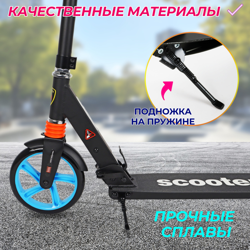 0Ц-00107887-черный-00003