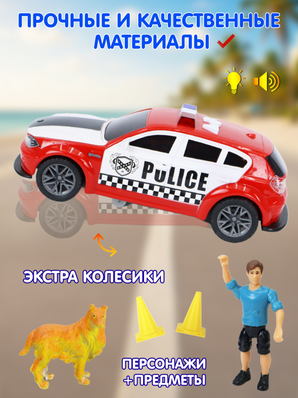 ОC-00116122- (3)