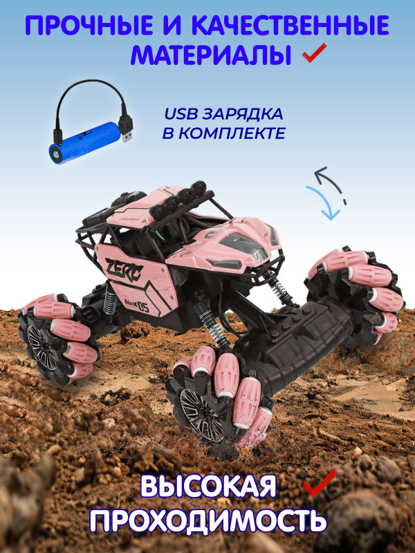 0Ц-00120123-р-00002