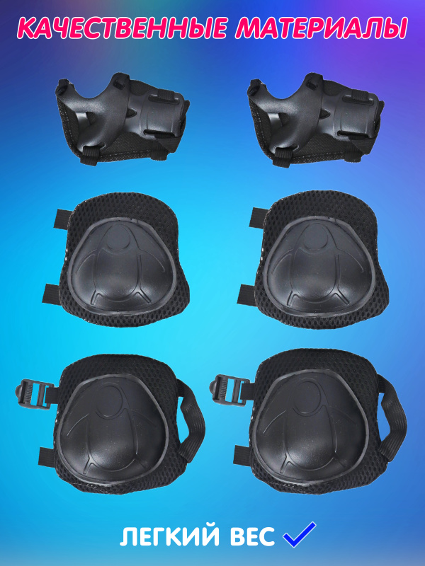 ОC-00109723-black (3)