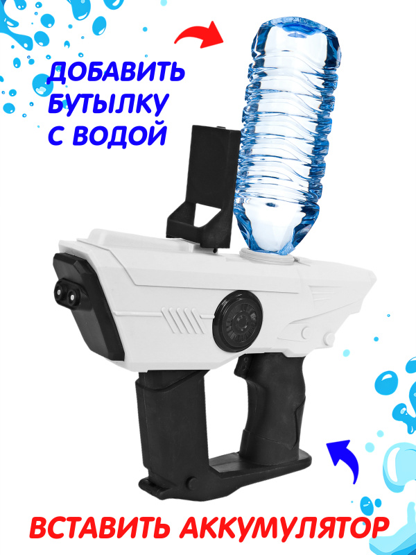 0Ц-00118355-белый-Y2-00004