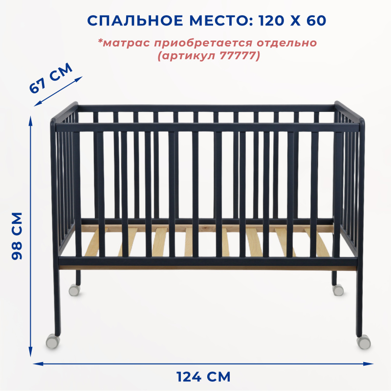 0Ц-00121151 серый (3)