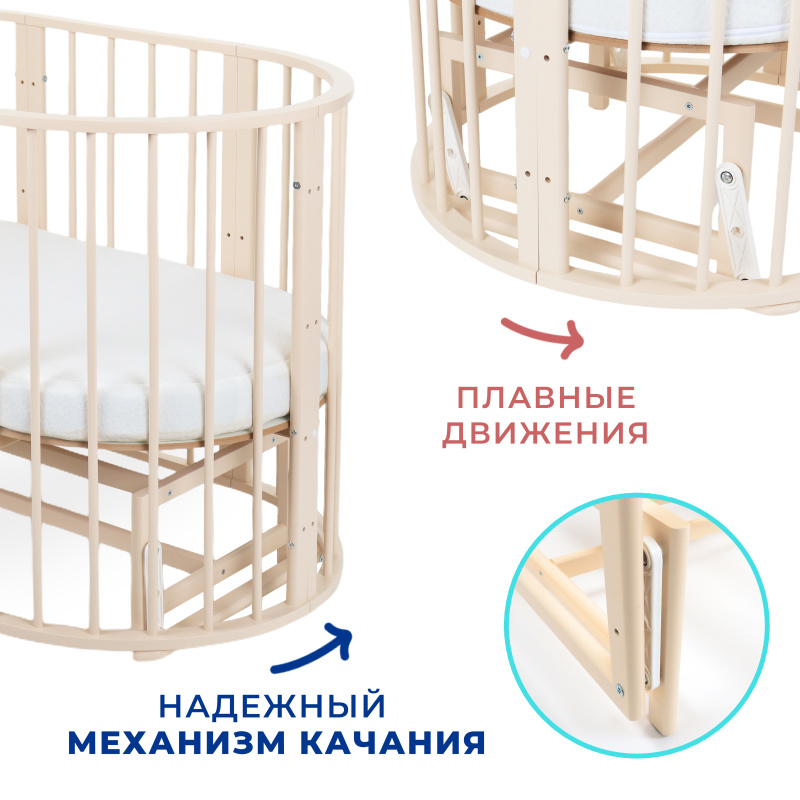 0Ц-00104970_беж (3)