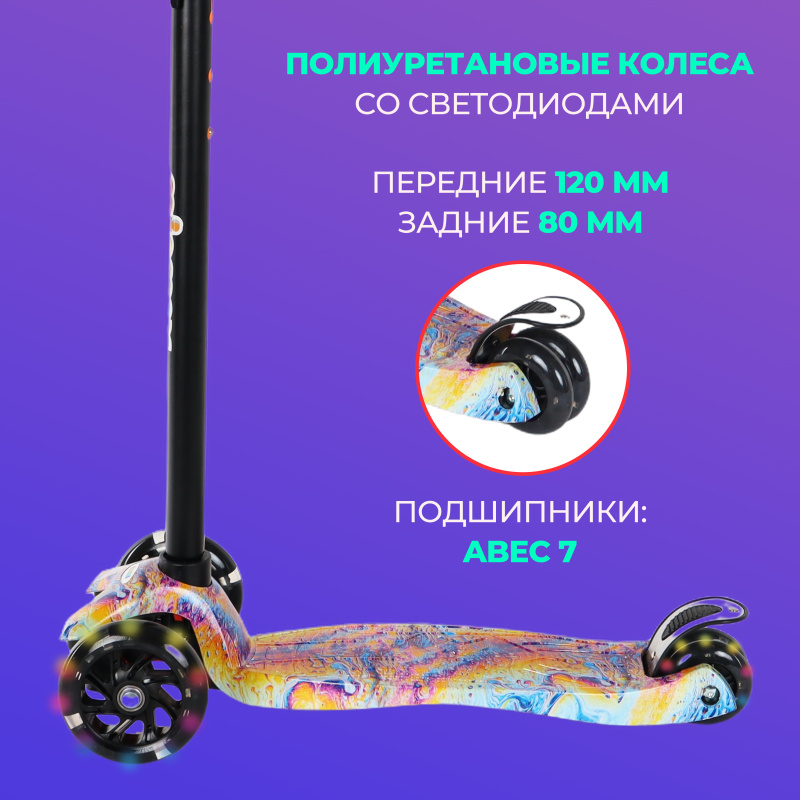 0Ц-00118895-PRINT-42_00008