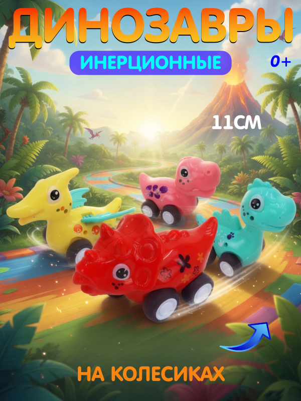 ОC-00113520 (1)