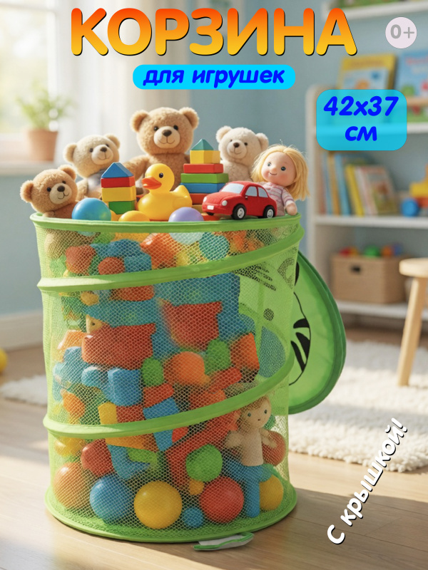 ОC-00109539 (1)