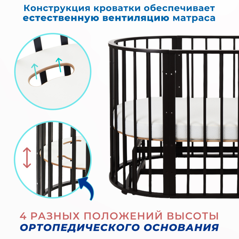 0Ц-00104970_кор (7)