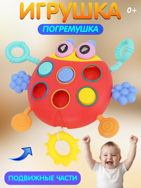 ОC-00121032 (1)