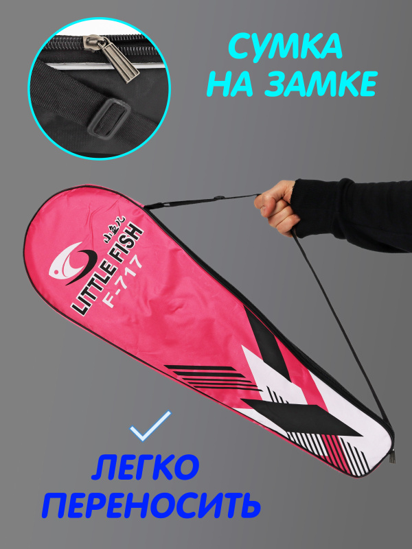 0Ц-00118941-розовый-00003