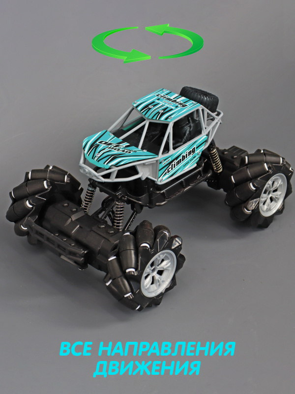 0А-00096939-синий-00005