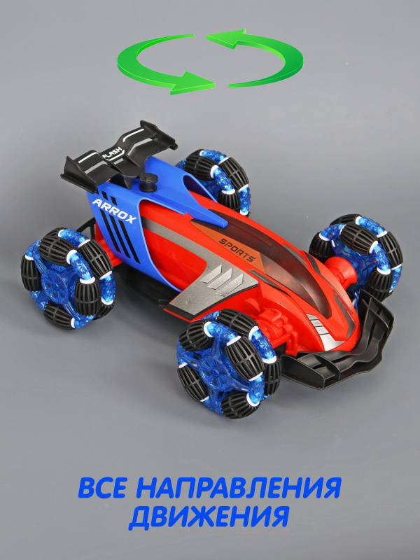 0Ц-00117791-00007