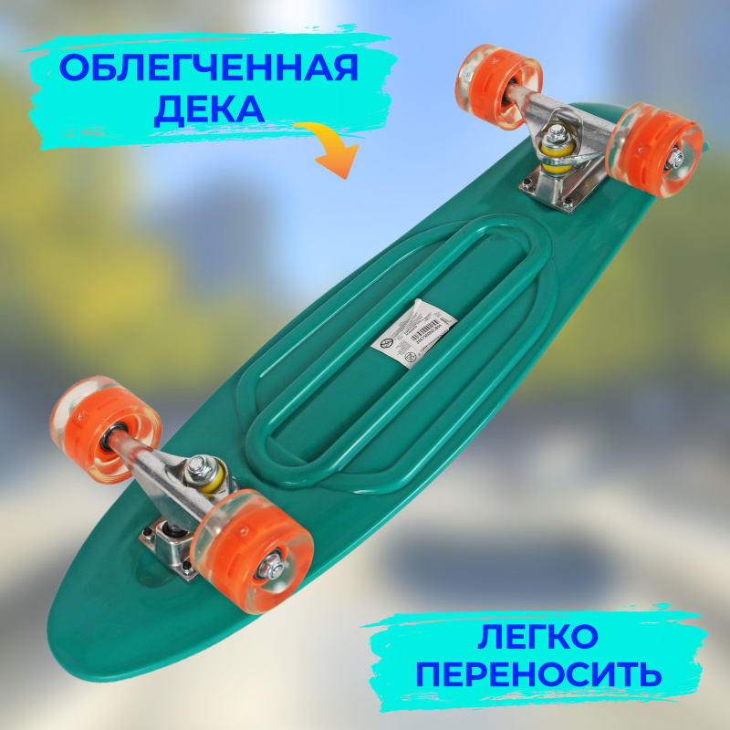 0Ц-00093628-00005