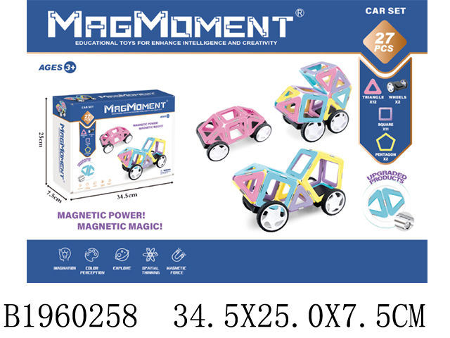 0Ц-0009534923_03_20_14_03_37