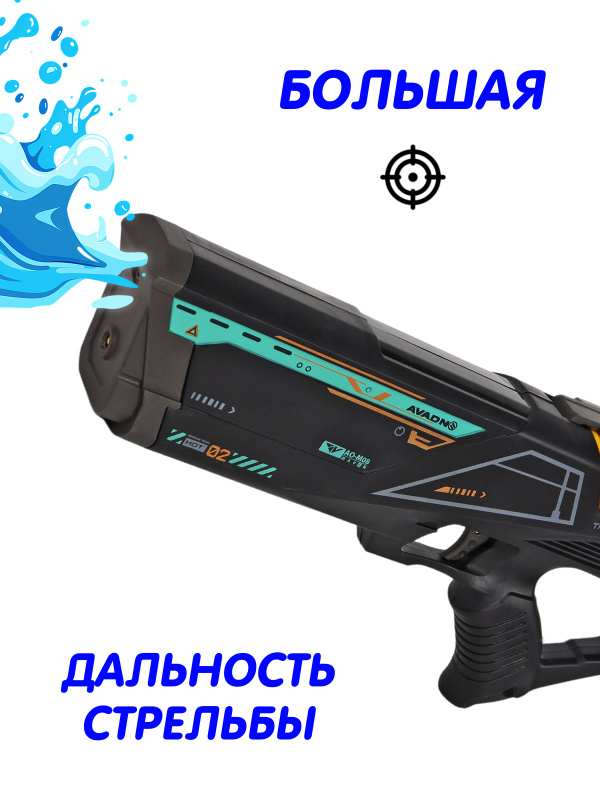 0Ц-00118469-черный-000006