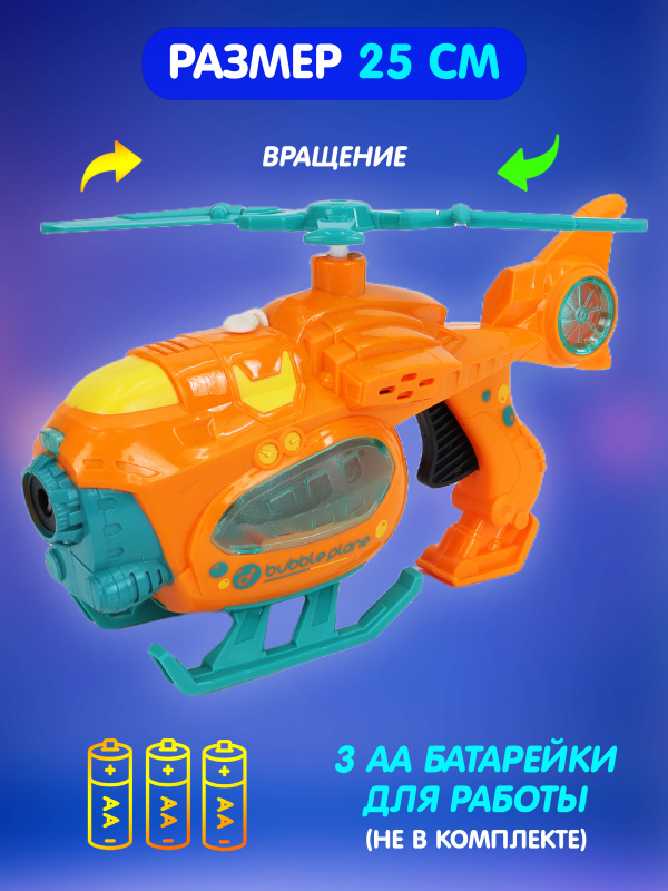 ОC-00098001 (5)