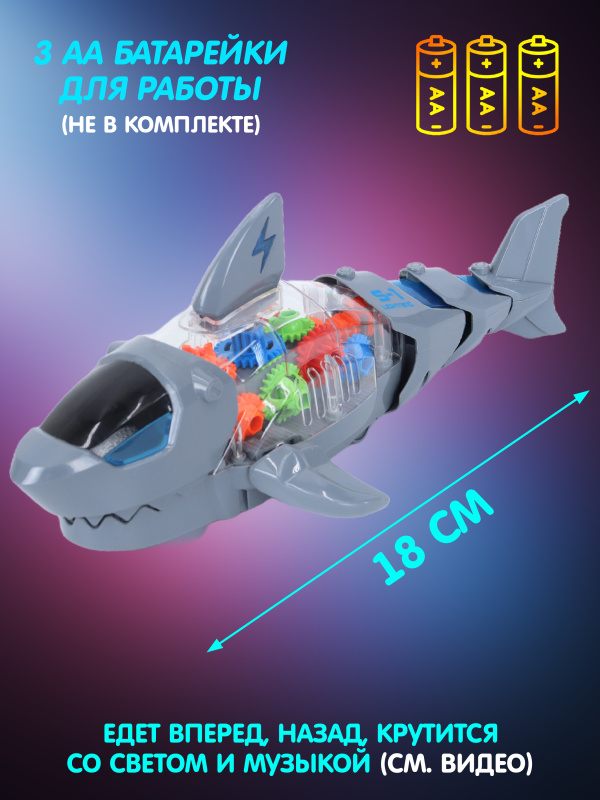 0C-00113849-2 (4)