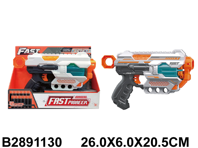 2891130