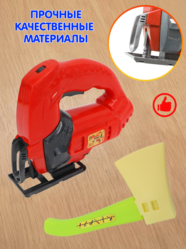 ОC-00106913 (3)