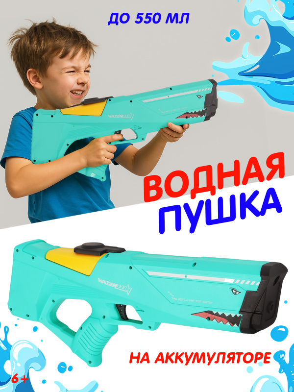 0Ц-00118468-зеленый-00001