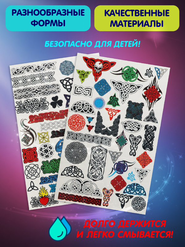 0C-00097902 (3)