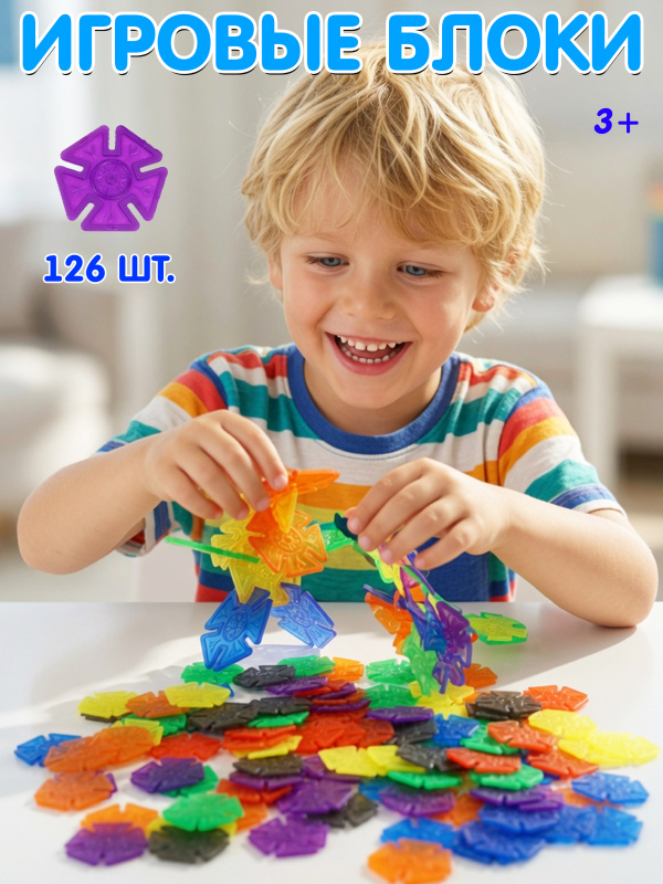 0C-00117470 (1)