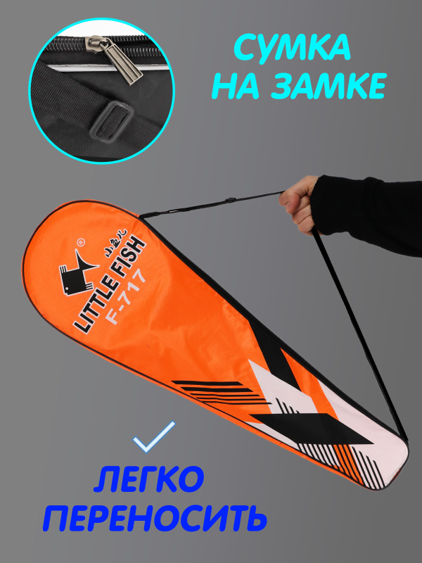 0Ц-00118941-оранжевый-00003