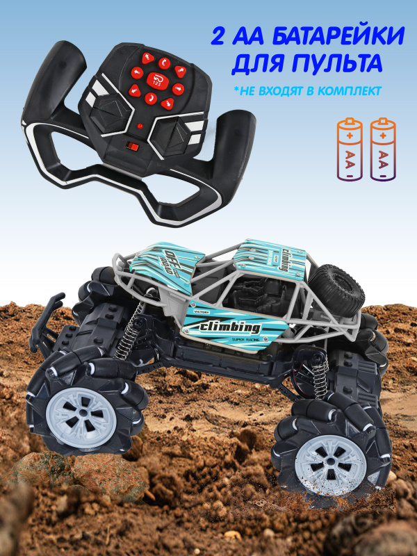 0А-00096939-синий-00003