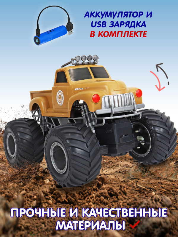 0C-00119780-yellow-00002